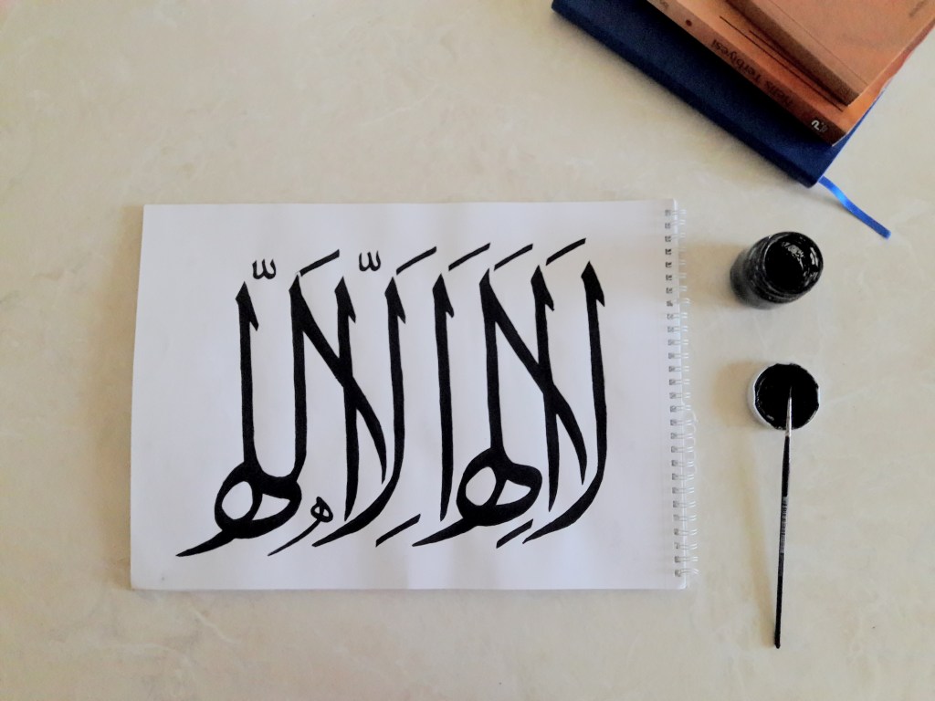 ÇİZER: FATMANUR ALPER